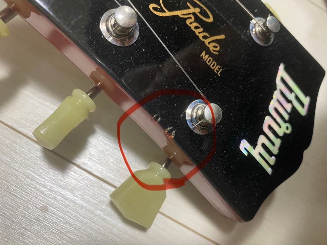 2007年製 Burny RLG-50 mod（本体のみ）