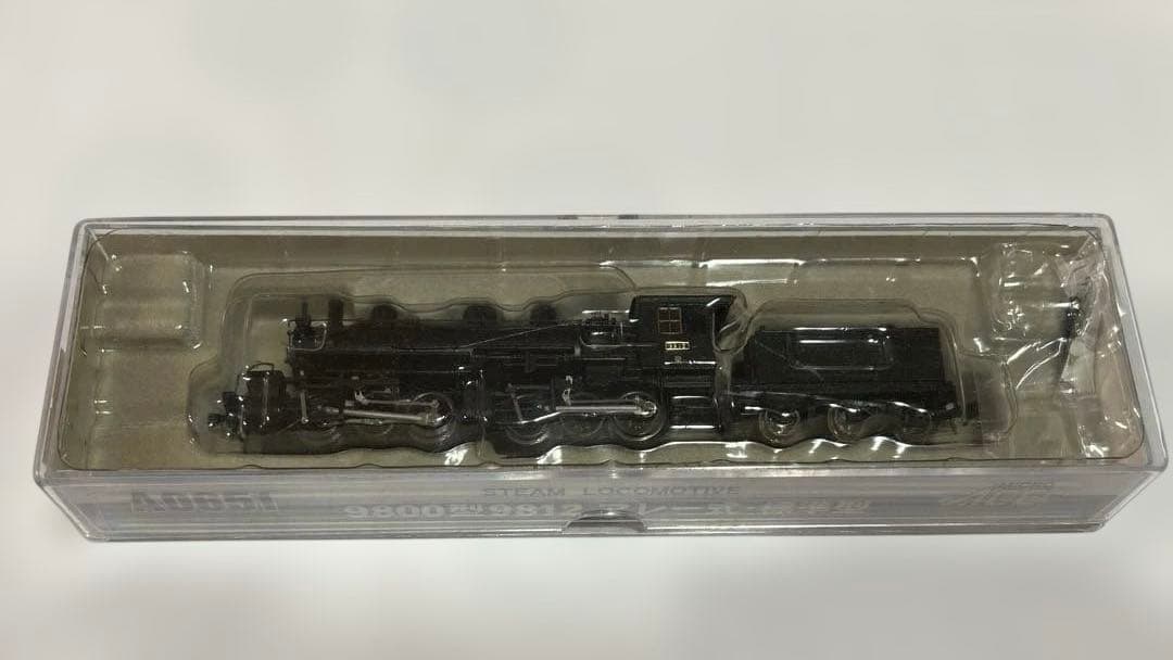 マイクロエース 9800型9812 マレー式・標準型