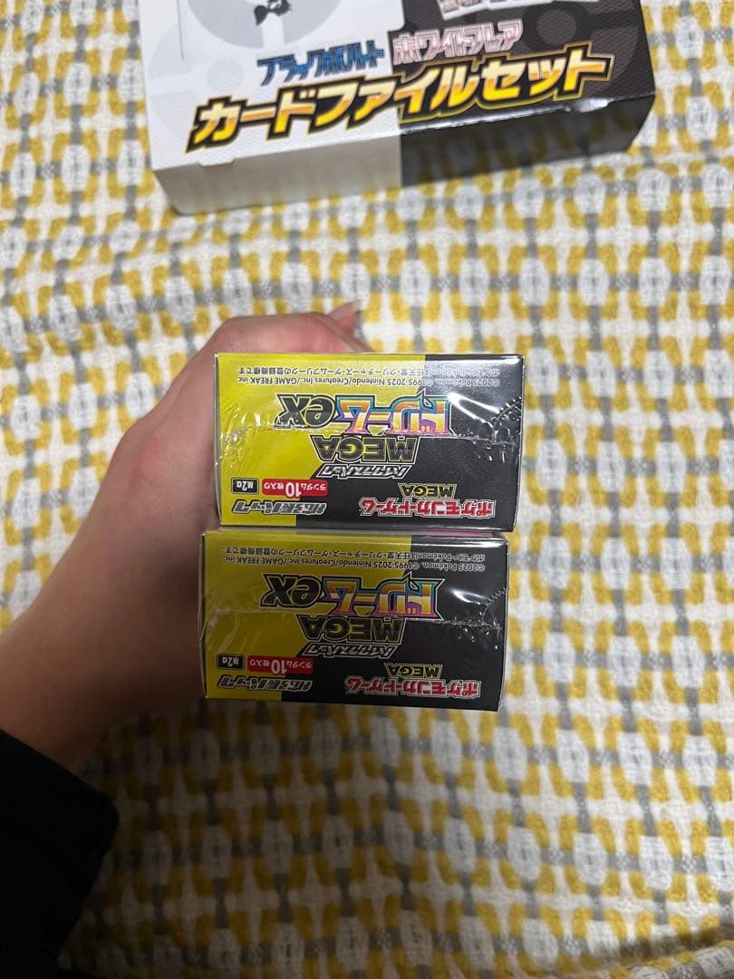 ポケモンカード BOX インフェルノX MEGA ドリーム ex まとめ売り