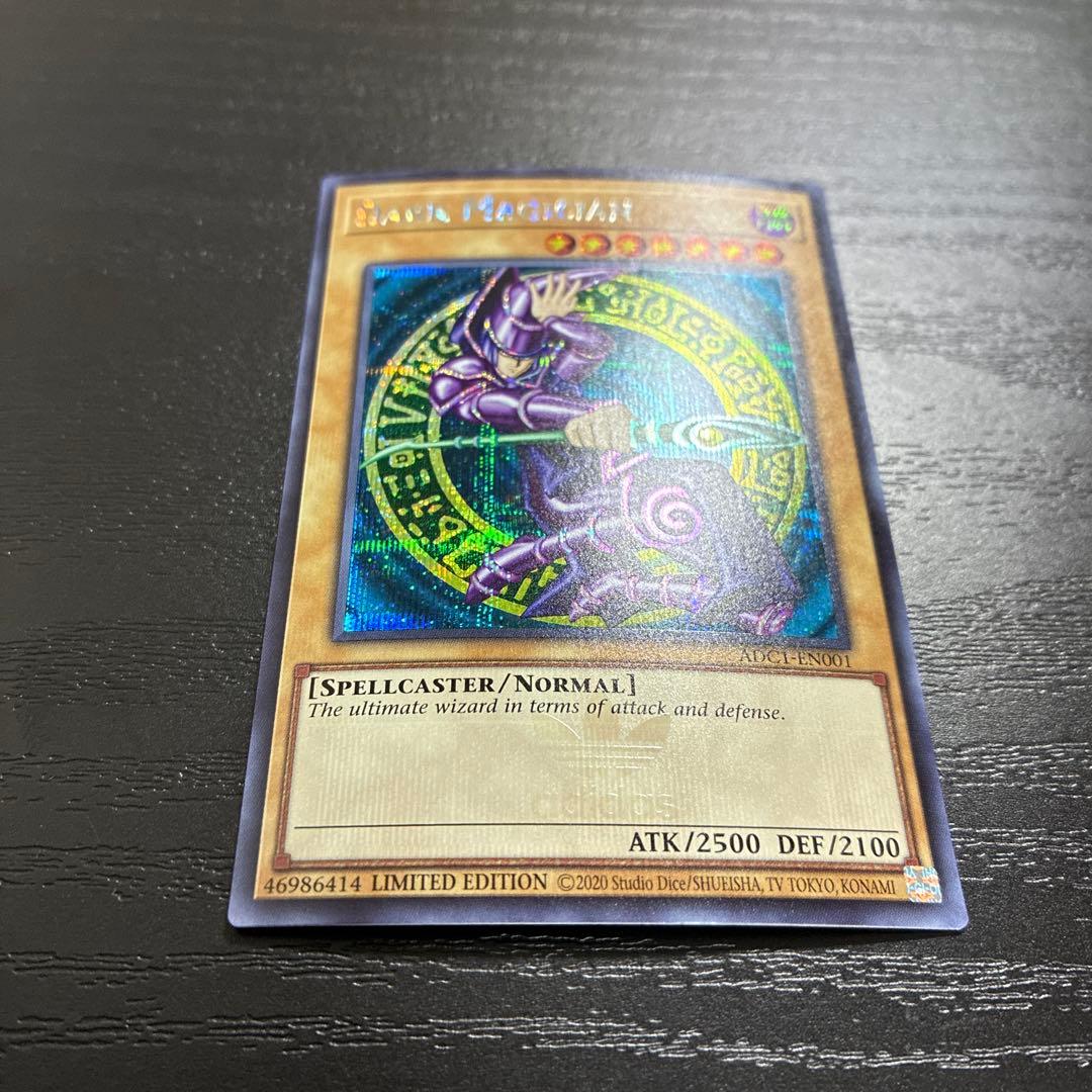 遊戯王　ブラックマジシャン　DARKMAGICIAN シークレットレア1枚