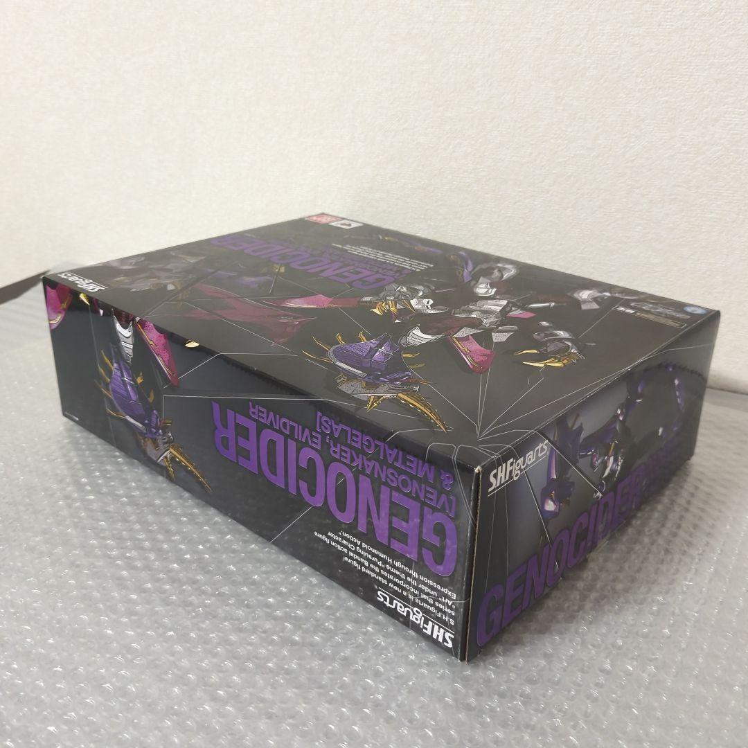 【限定・未使用品】S.H.フィギュアーツ ジェノサイダー 仮面ライダー龍騎 王蛇