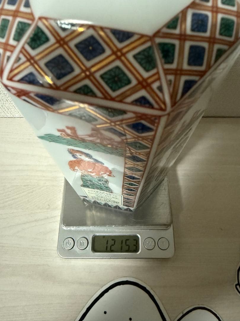 未開封ニッカウイスキーフロムザバレル　有田焼　陶器ボトル