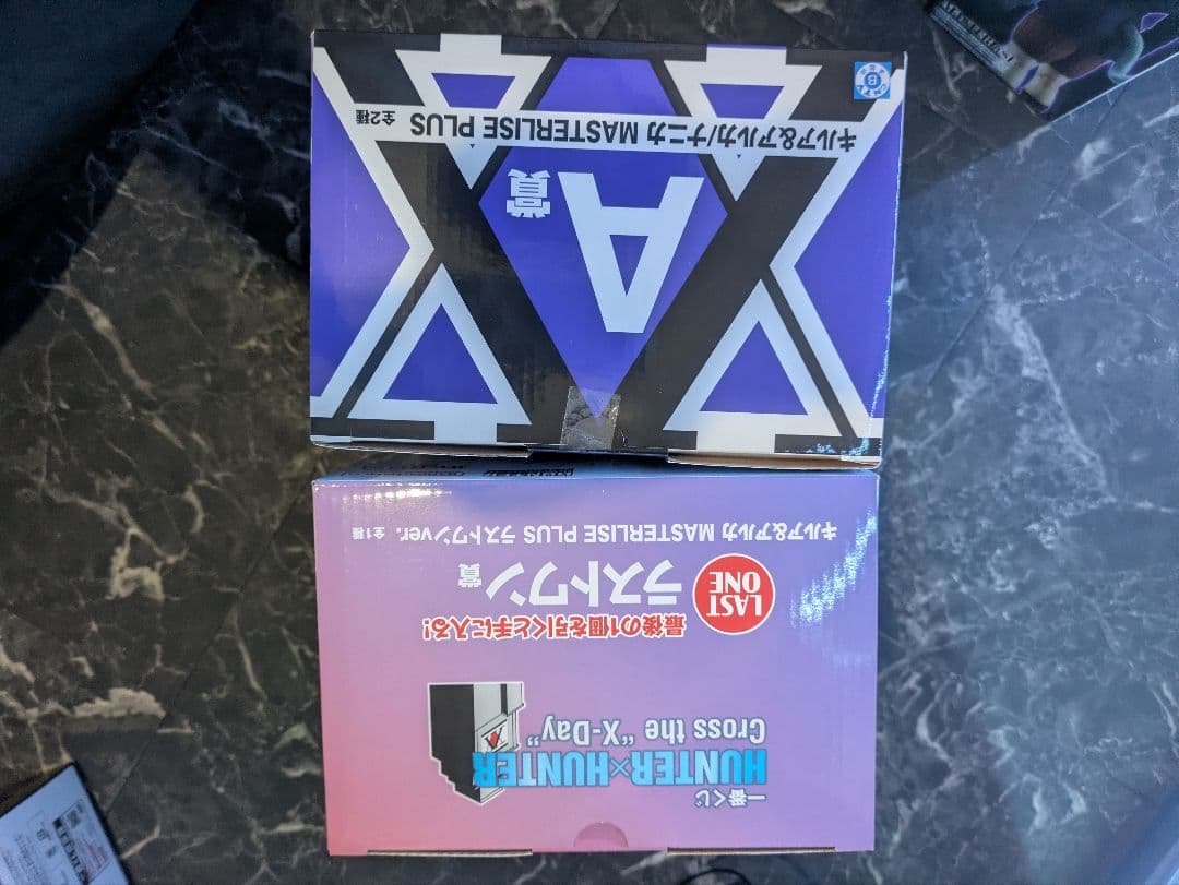 未開封一番くじ ラストワン賞 A賞キルア＆ アルカ フィギュア ハンターハンター