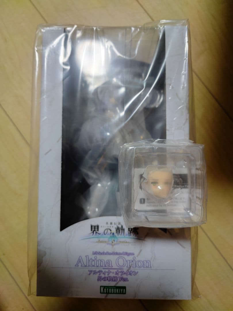 【特典付き】アルティナオライオン 界の軌跡Ver. フィギュア コトブキヤ