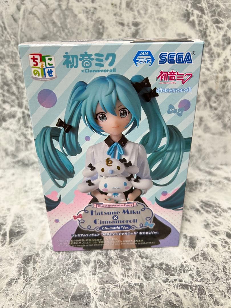 初音ミク　フィギュア　6体セット　まとめ売り　プライズ　SEGA バンプレスト