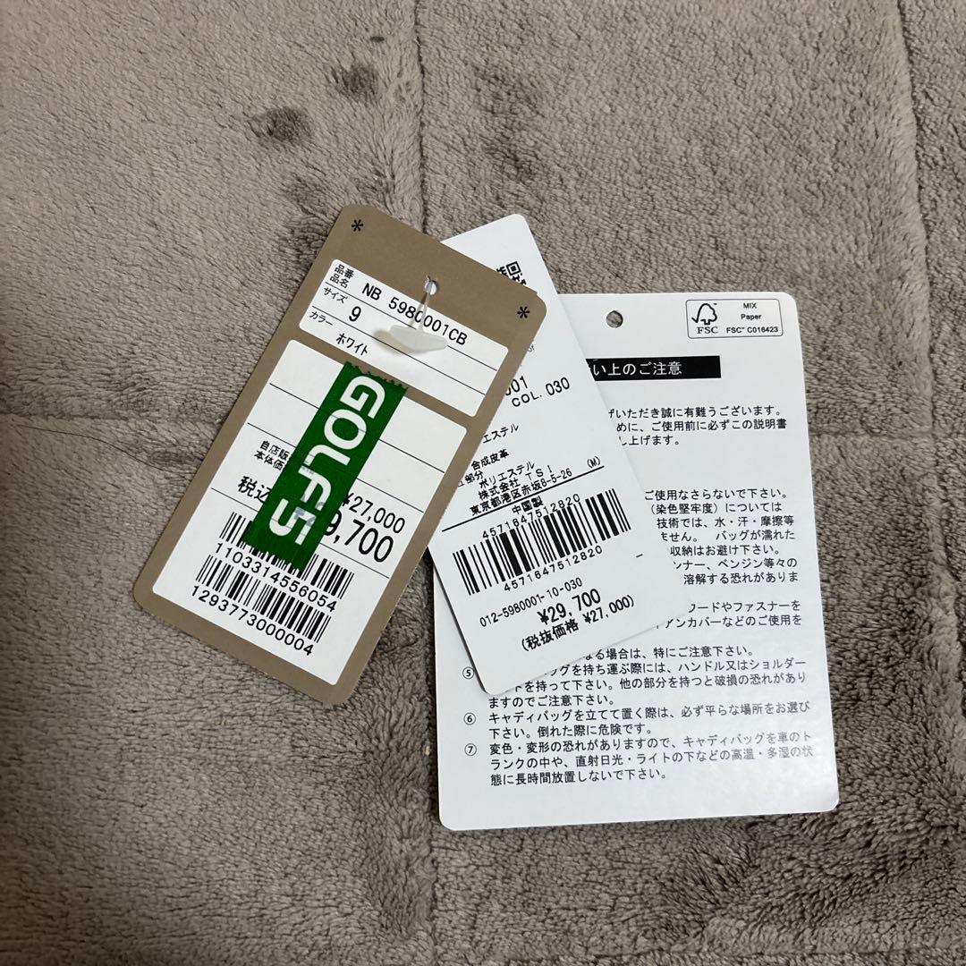 new balance キャディバッグ ホワイト・ブラック