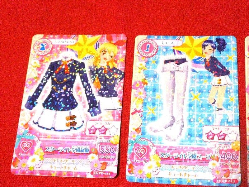 アイカツ！ Aikatsu キラ カード スターライト学園コーデ