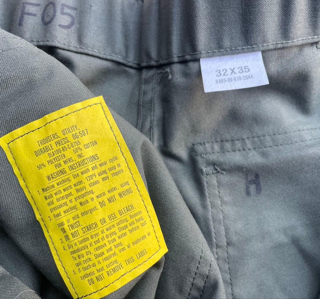 米軍ベイカーパンツ.ユーティリティトラウザースOG-507サイズ32×35