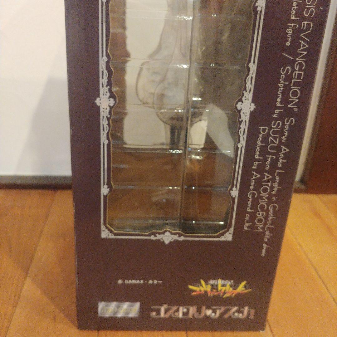 新世紀エヴァンゲリオン ゴスロリ・アスカ 1/6