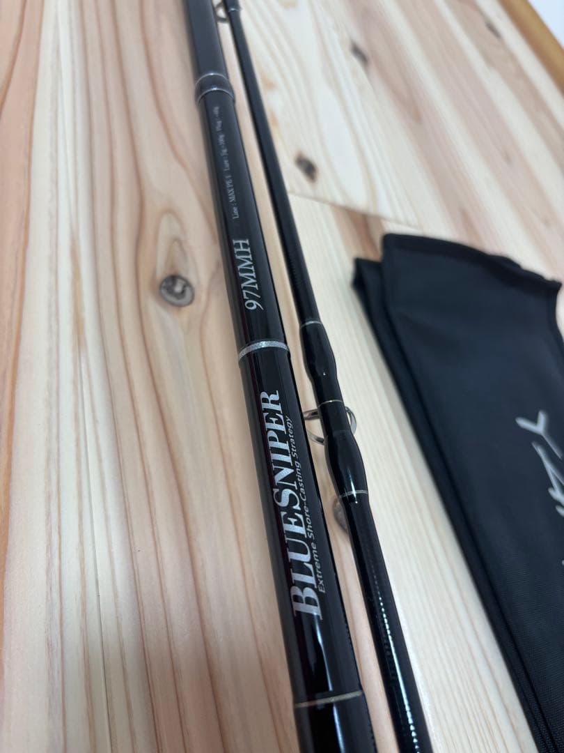 ヤマガブランクス　ブルースナイパー97MMH