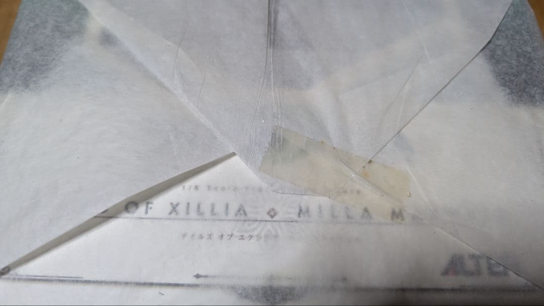 未開封　アルター テイルズ オブ エクシリア　ミラ＝マクスウェル