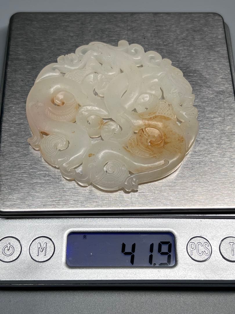 中国美術　和田玉　白玉　骨董品　細工彫刻　　唐物　風水置物　お守り　根付　縁起物