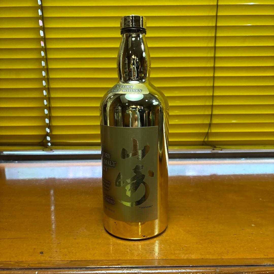 山崎 シングルモルトウイスキー ゴールドボトル　空瓶