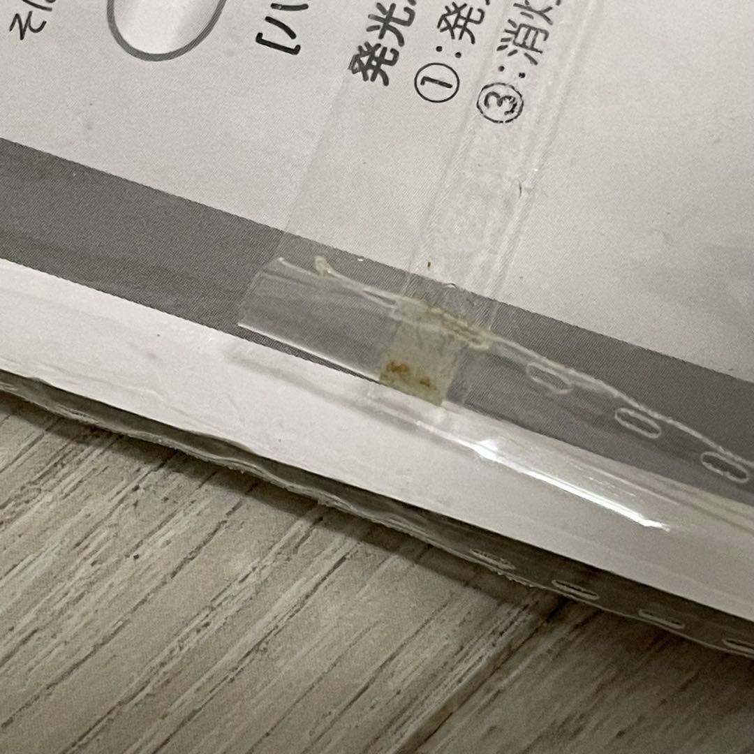 上白石萌音yattokosa tour 2021 FC限定 ペンライト