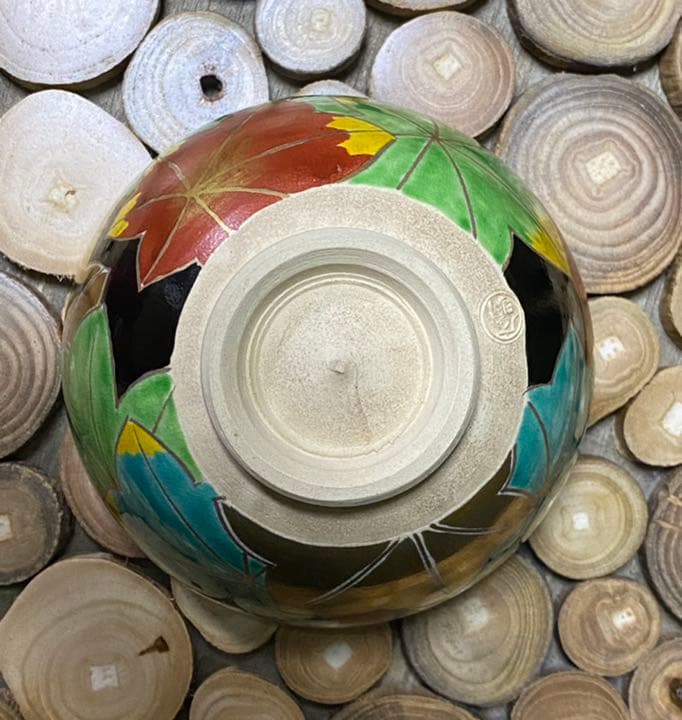 京焼 黒仁清紅葉茶碗 加藤広明 造