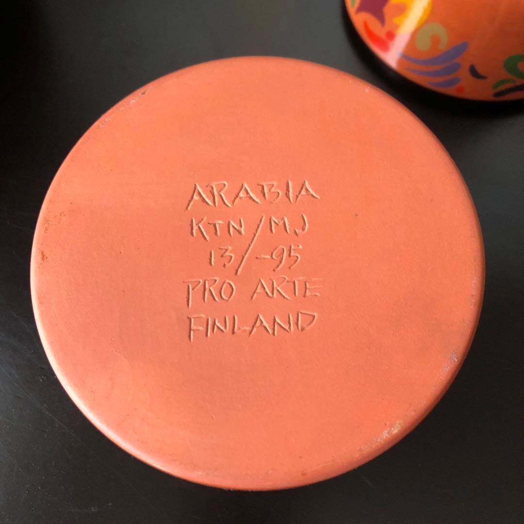 【超希少 ヴィンテージ 】ARABIA PROARTE 一点もの　オルゴール