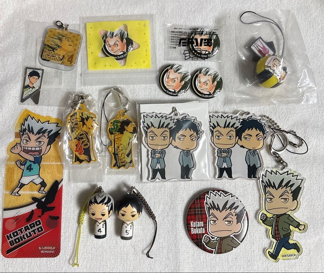 ハイキュー ラバスト 缶バッジ キーホルダー セット 梟谷多め