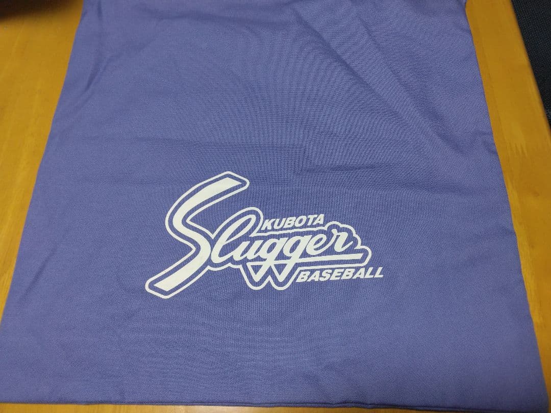 久保田スラッガー硬式内野 KSG-MP2