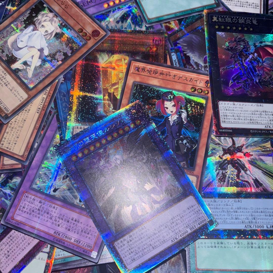 遊戯王 シークレットのみ 約1000枚 未開封BOX オマケ付き No.58