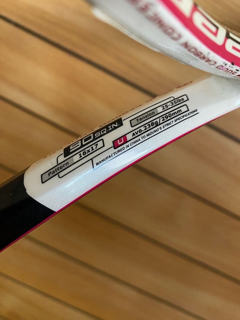 ミズノ　ディープインパクト　ソフトテニス　軟式　 テニスラケット