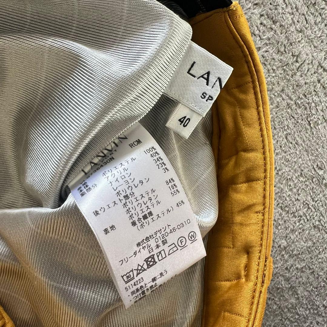 LANVIN SPORT ランバンスポール　セットアップ　レディース　ゴルフ