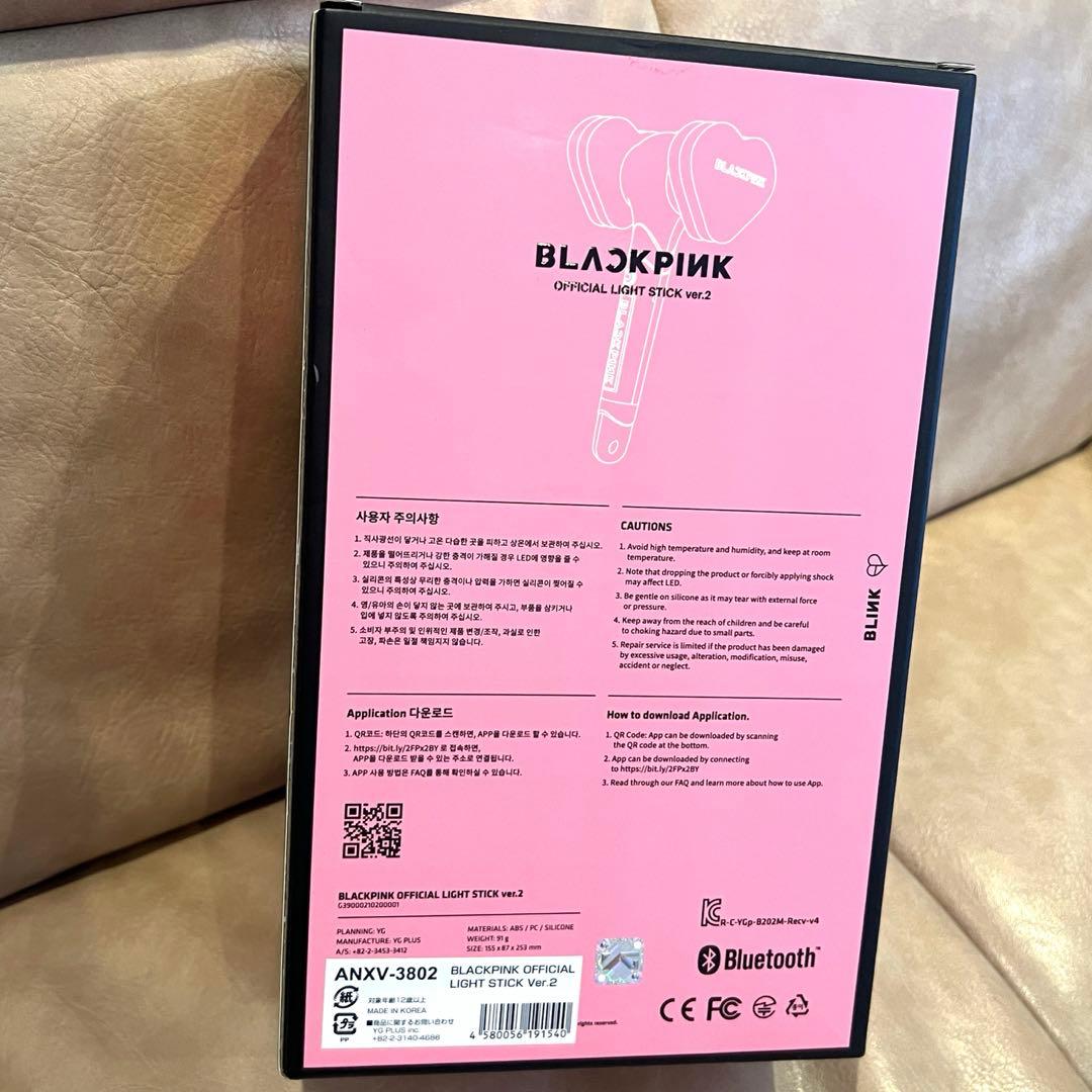公式✴︎未開封あり‼︎BLACKPINKライブグッズ・ペンライト・うちわ4種・タオル