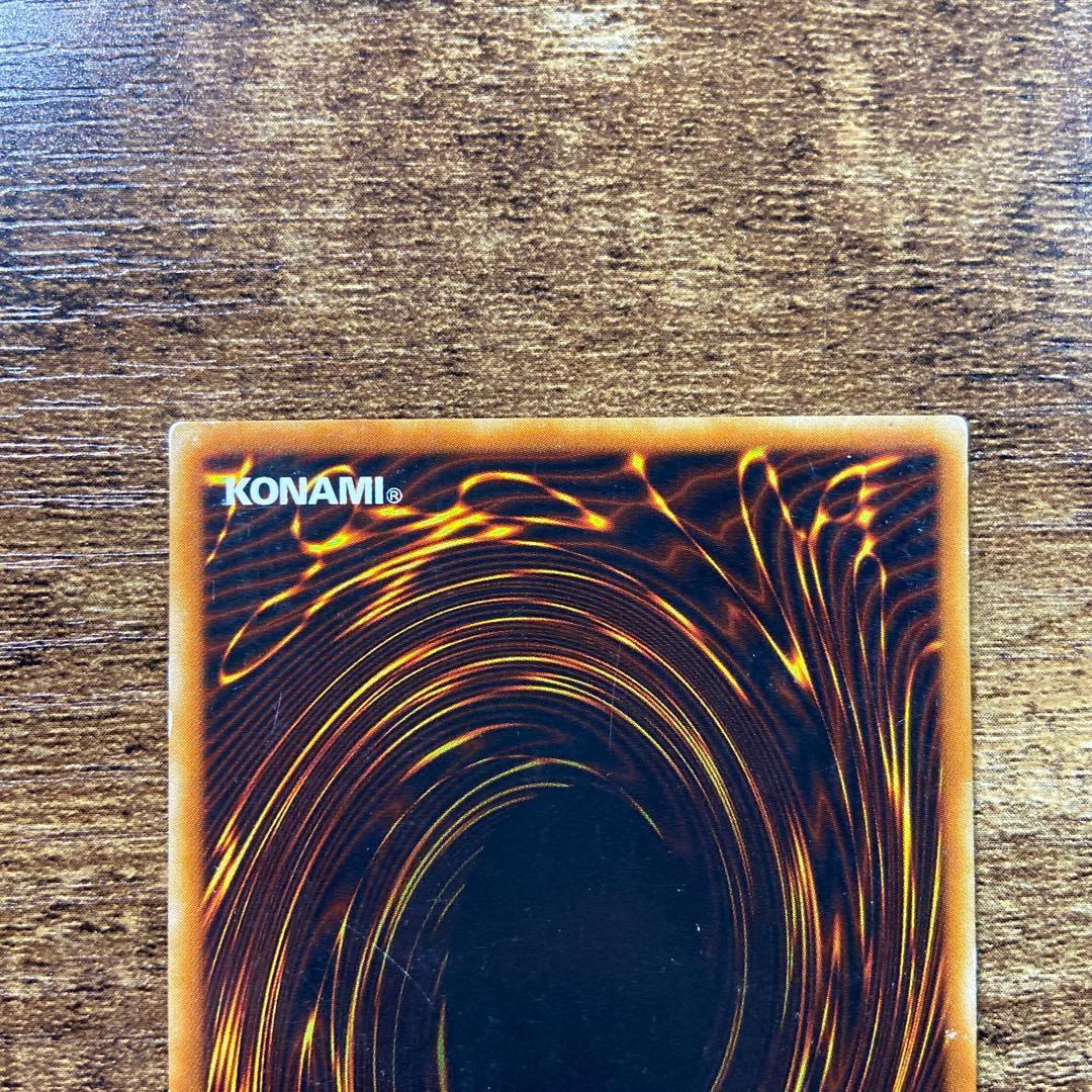 遊戯王　六武衆ヤイチ　ベンダー版　パラレル　K27