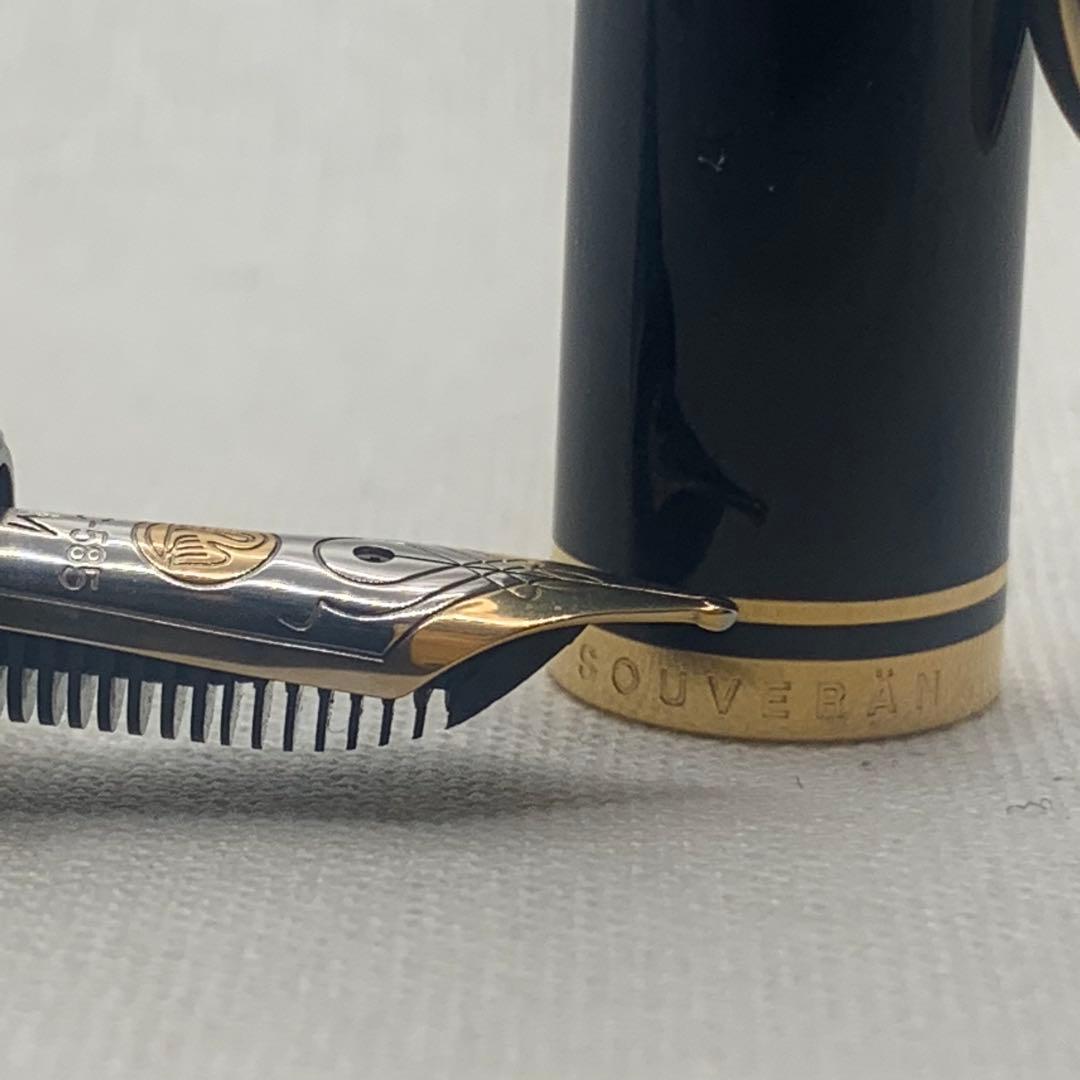 【特別生産】ペリカン　スーベレーン　M400SE 2016年 茶縞 14C M