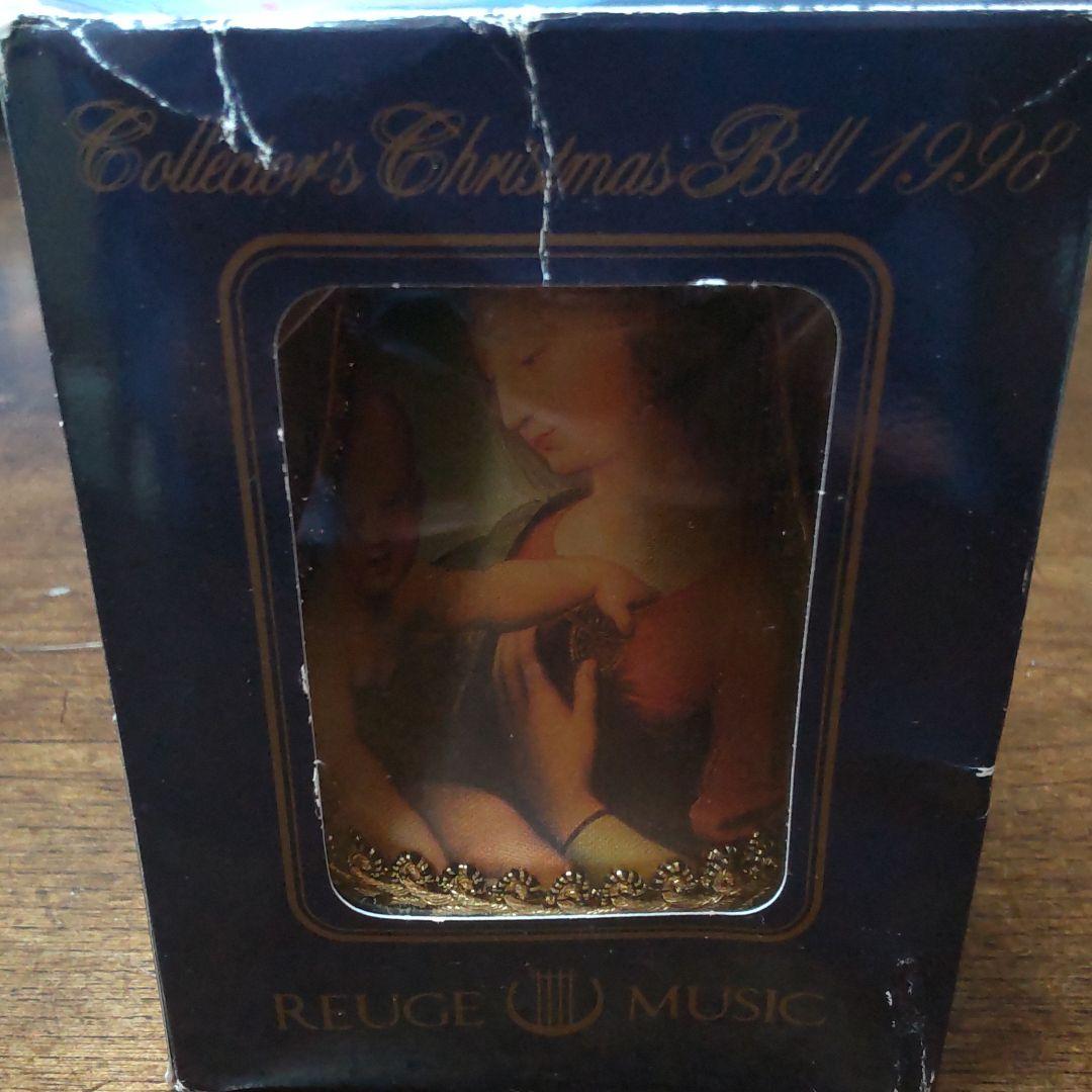 '1998リュージュオルゴールコレクターズベル