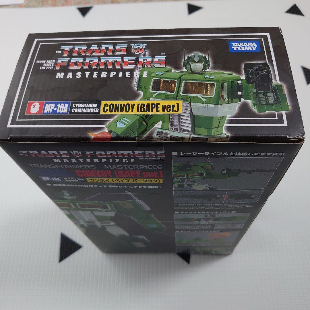 【希少】BAPE x トランスフォーマー　コンボイ（グリーンカモ）