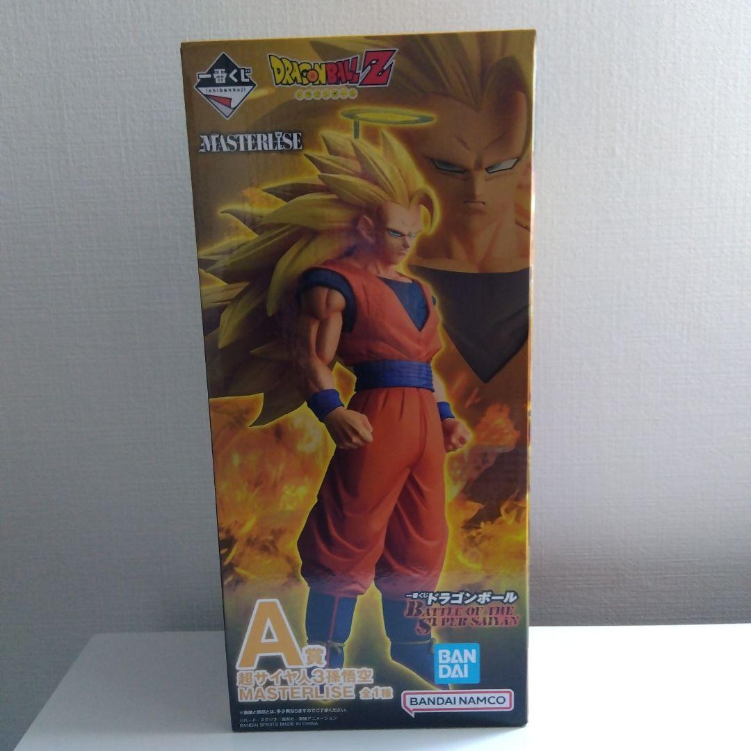 1番くじ、ドラゴンボール、A〜Ｃ賞セット