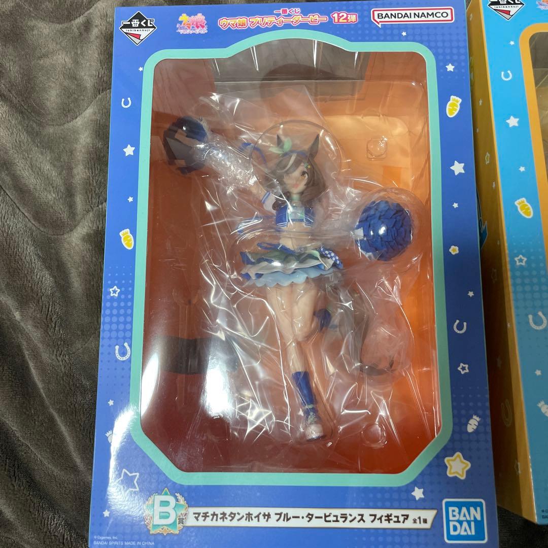 シ*ン様 ウマ娘　12弾　A賞ナイスネイチャ、B賞マチカネタンホイザセット　一番