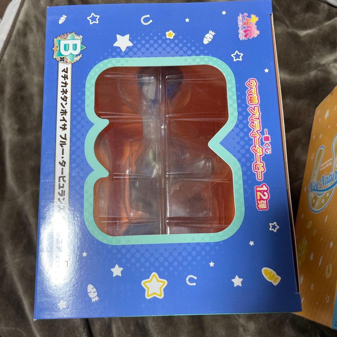 シ*ン様 ウマ娘　12弾　A賞ナイスネイチャ、B賞マチカネタンホイザセット　一番