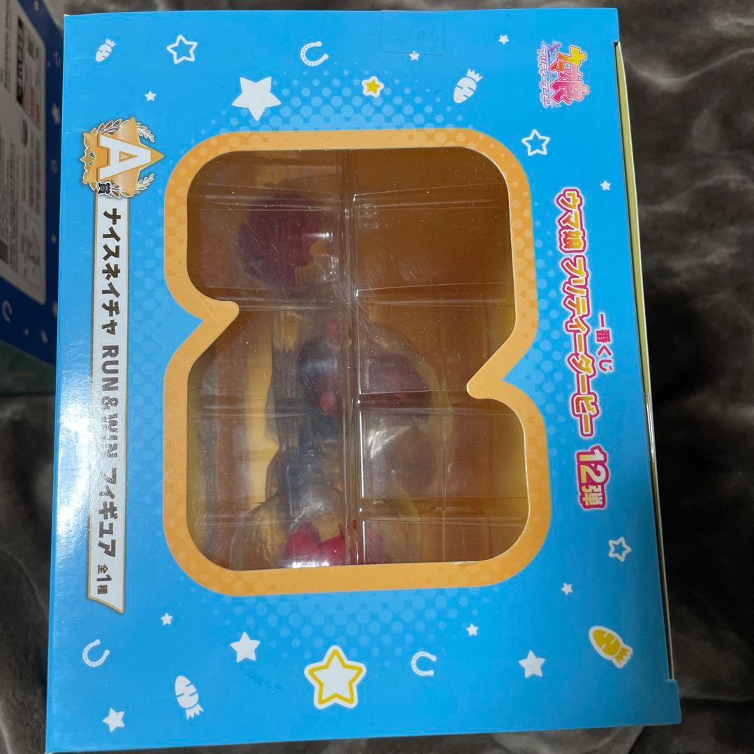 シ*ン様 ウマ娘　12弾　A賞ナイスネイチャ、B賞マチカネタンホイザセット　一番