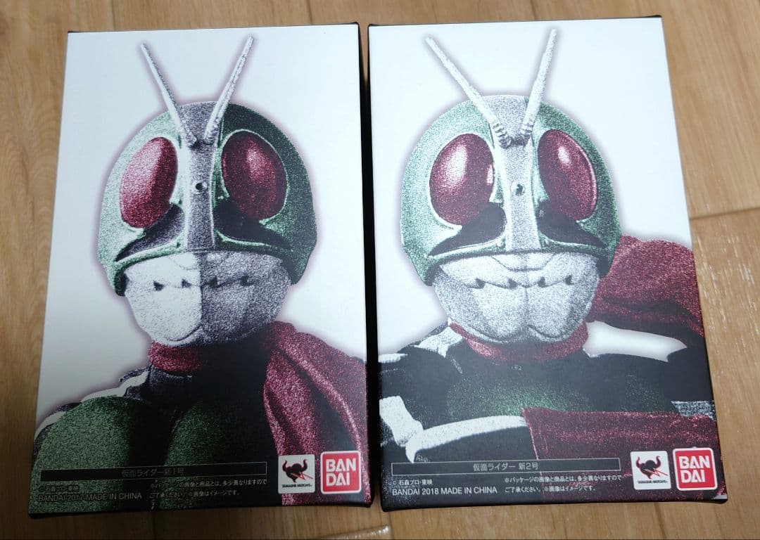 S.H.Figuarts（真骨彫製法） 仮面ライダー新1号、新2号セット