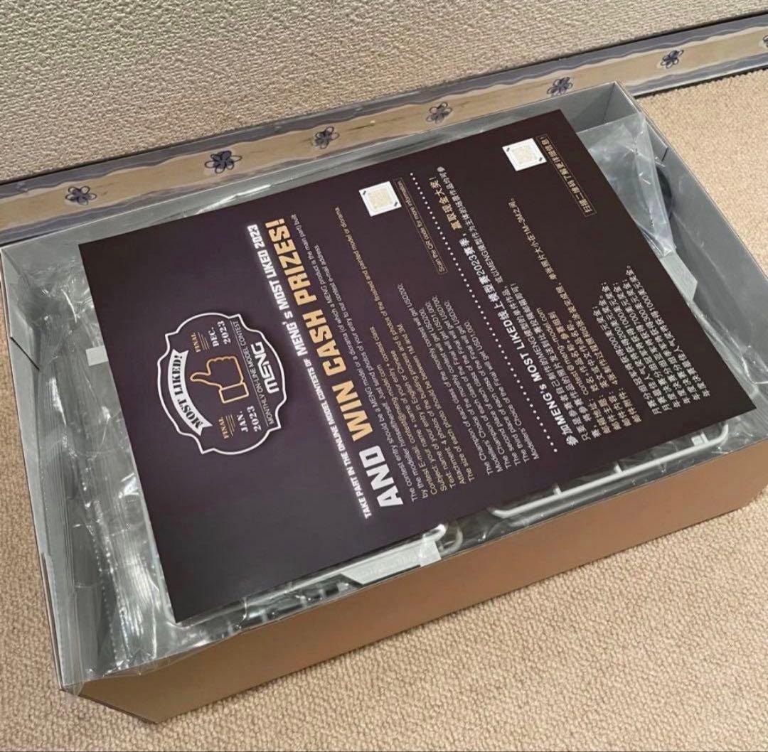 MENG MODEL モンモデル 1/12 マクラーレン MP4/4 1988