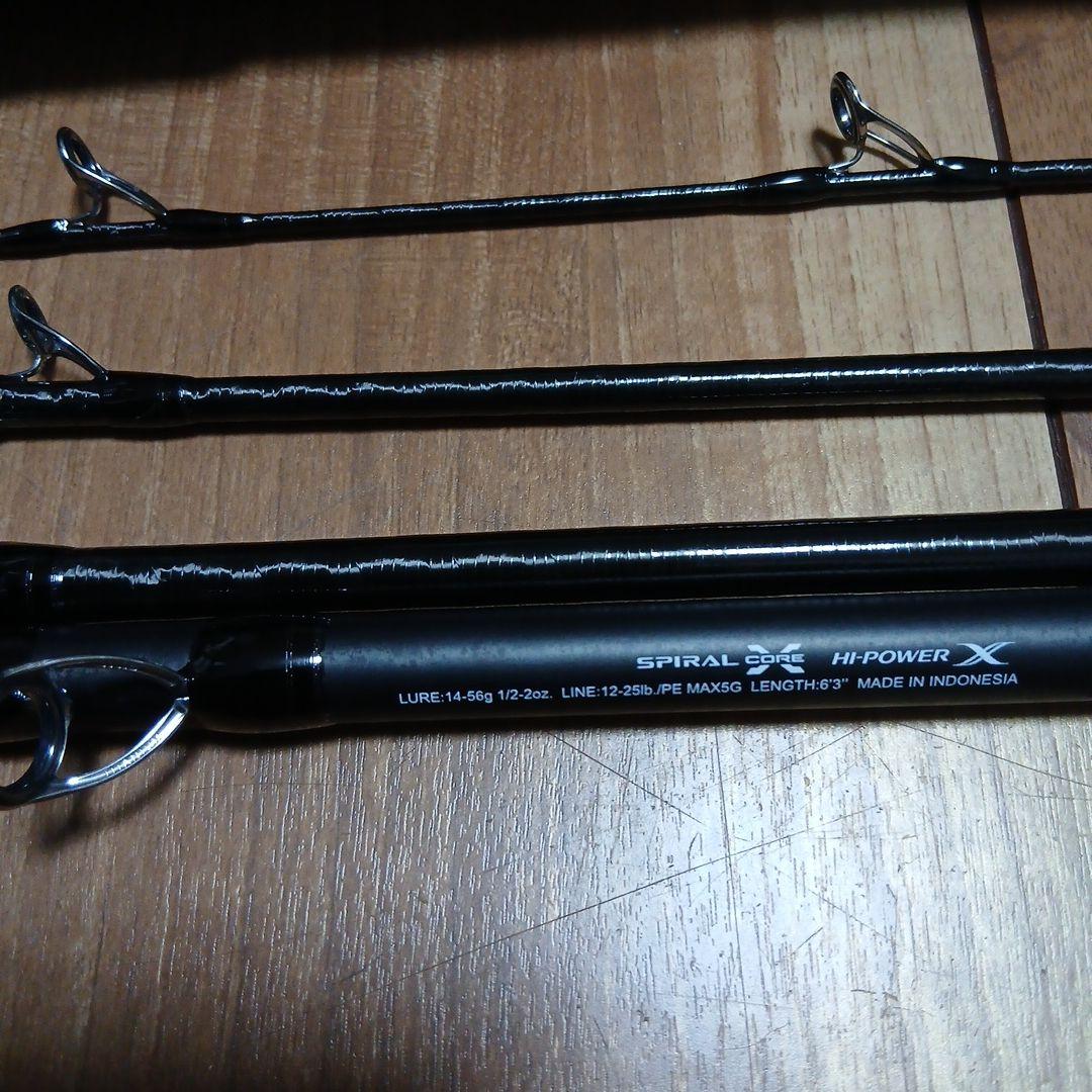 シマノ　キャプチャー163H-5