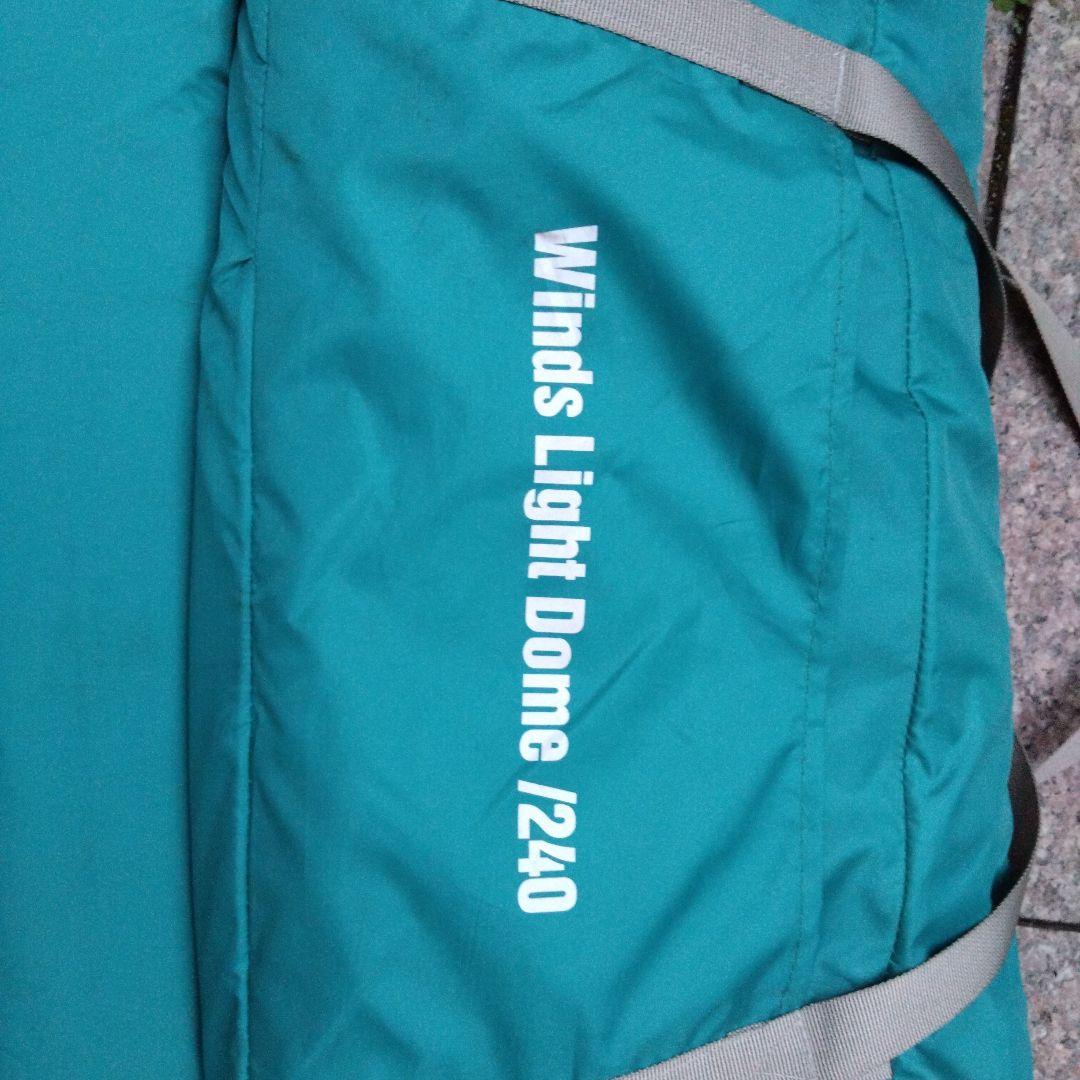 くろ　コールマン　ウインズライトドーム/240 ＆ウインズライトヘキサ