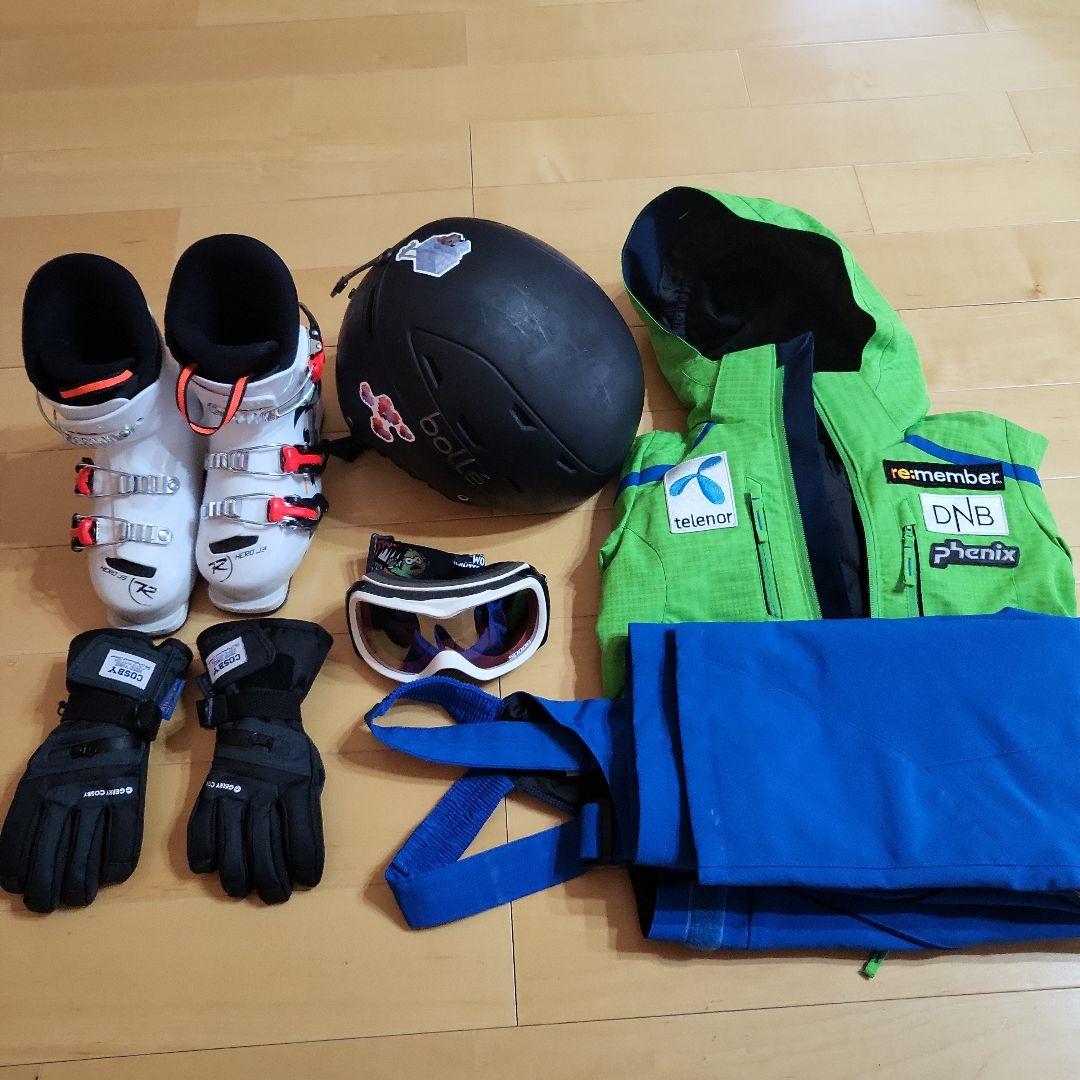 子供スキーウェア + ヘルメット + スキー靴 + グローブ + ゴーグル