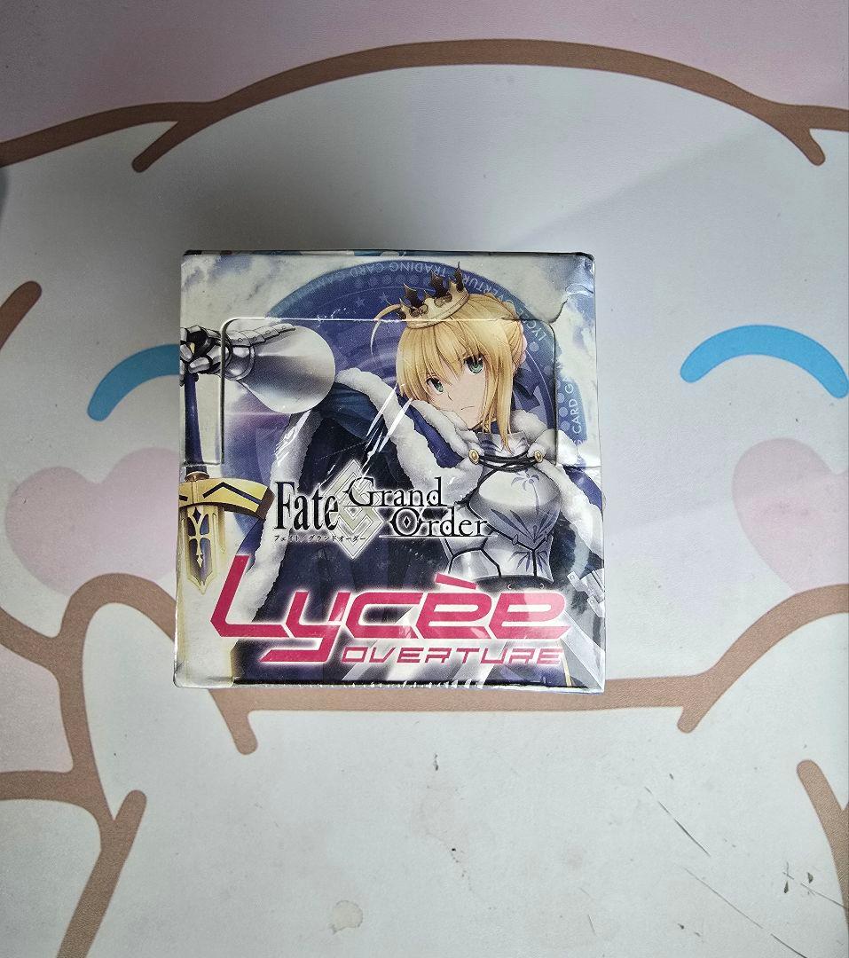 【希少 未開封】Lycee Fate/Grand Order 1.0 ボックス