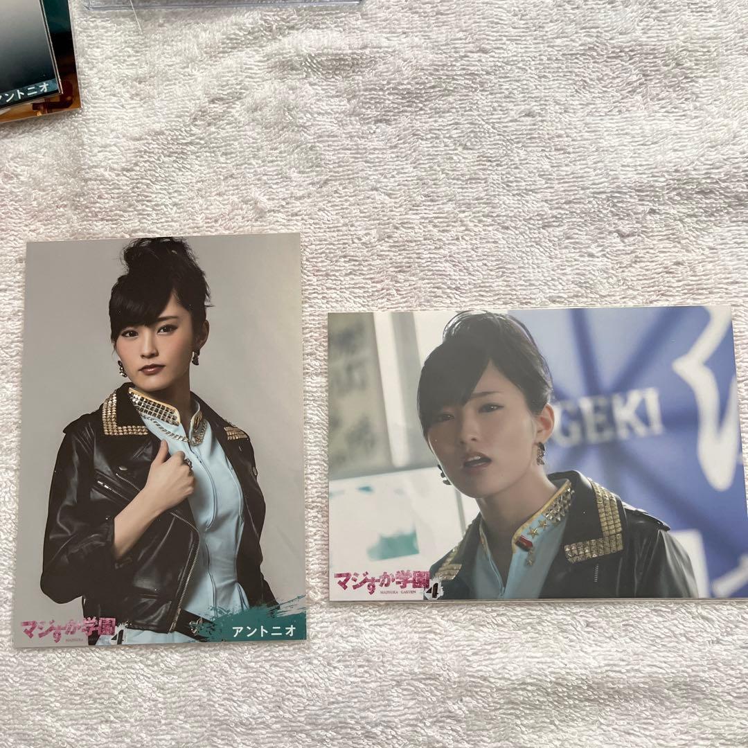 マジすか学園4・5 、キャバすか学園 アントニオ NMB48 山本彩さん生写真