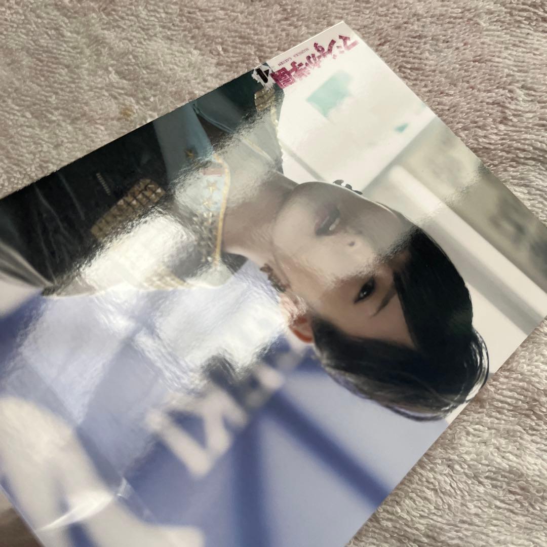 マジすか学園4・5 、キャバすか学園 アントニオ NMB48 山本彩さん生写真