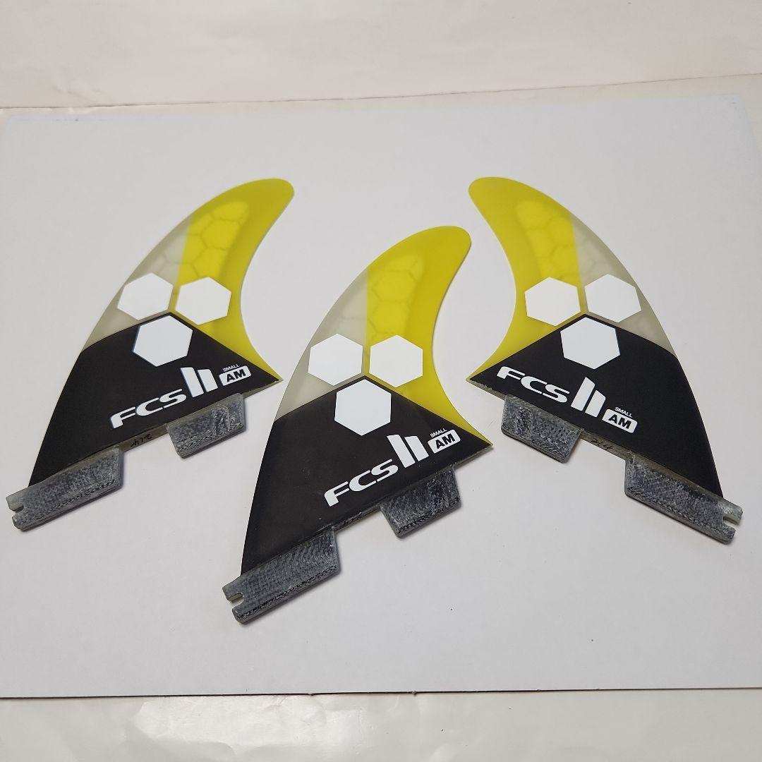 ★FCS2 シェイパーシリーズ AMフィン アルメリック