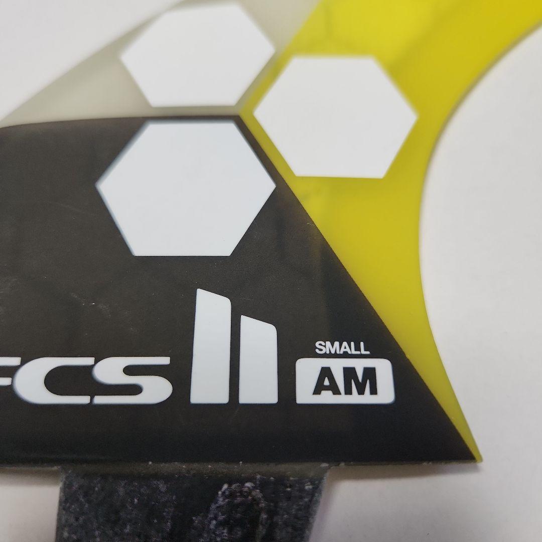 ★FCS2 シェイパーシリーズ AMフィン アルメリック