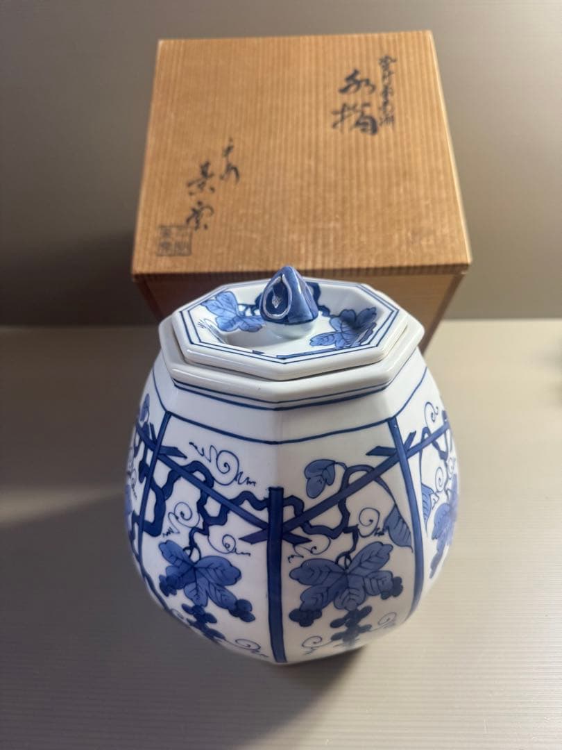 1552 平安景雲　染付葡萄棚文　水指　共箱