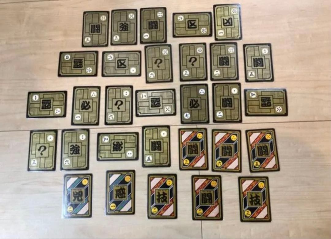 ☆ドラゴンボールカードダス　当時のもの　激レア☆キラ30枚セット★