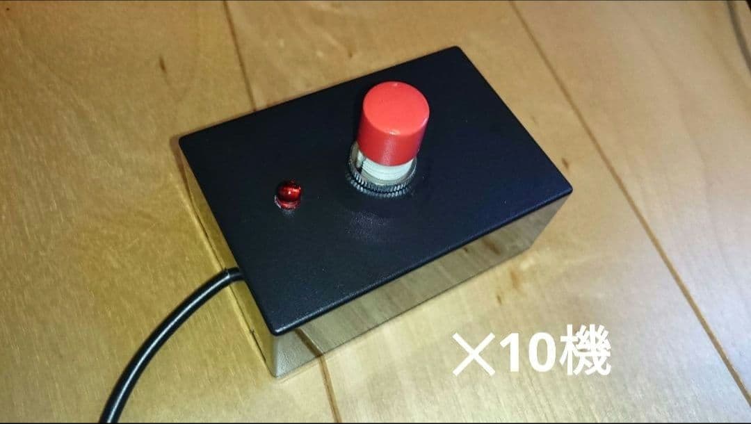 【エンチャン機能搭載】早押し機 R-Cube 早推し機Lite10あかあかセット