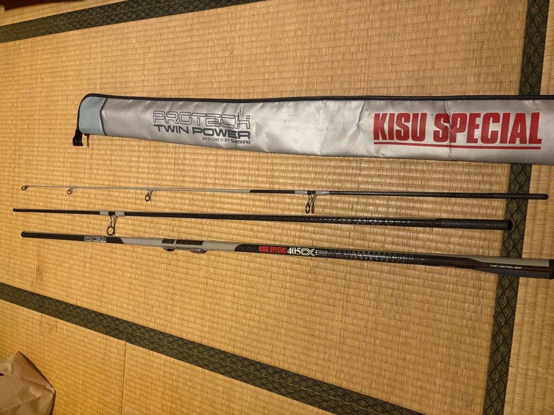 シマノ　プロテックツインパワー　 キススペシャル　４０5CX