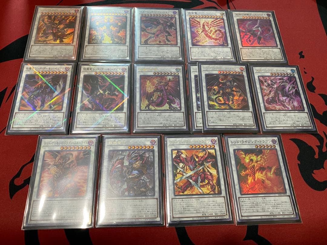 遊戯王　レッドデーモンズデッキ　本格構築スリーブ付き