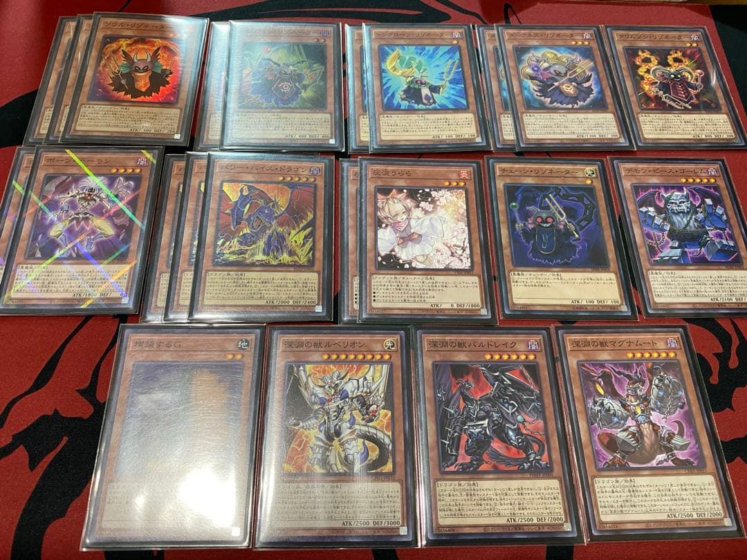 遊戯王　レッドデーモンズデッキ　本格構築スリーブ付き